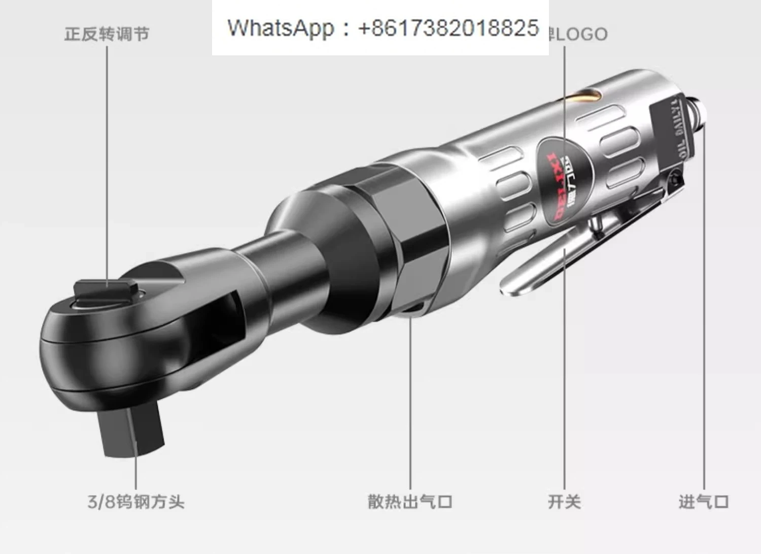 

Pneumatic ratchet wrench 90 degree right angle strong torque small wind gun 1/2 inch large flying auto repair tool