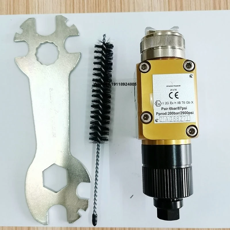 

Kremlin AVX Airmix Pistolet a Peinture Automatic Pneumatic Tool for Airbrush Paint