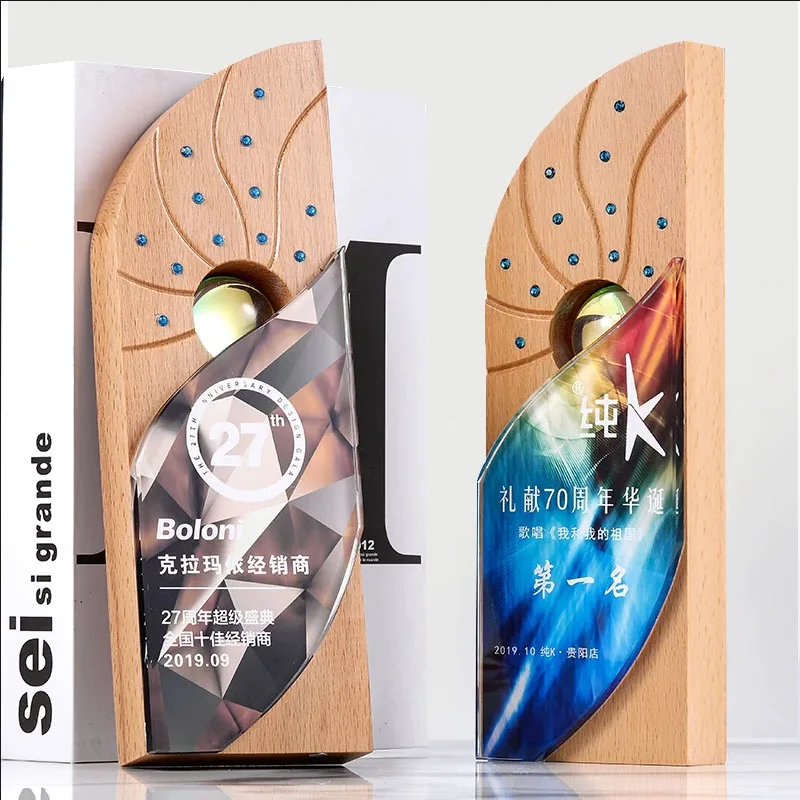 Diamond-Encrusted Honor Trophy Simple Elm Wood Creative Customizable Wooden Award Cup for Company Employees Business Awards Priz