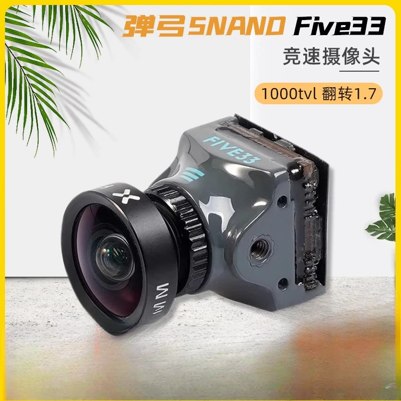 

NANO Five33 FPV Crossover Racing 533 Camera 1000TVL Line Model Aircraft