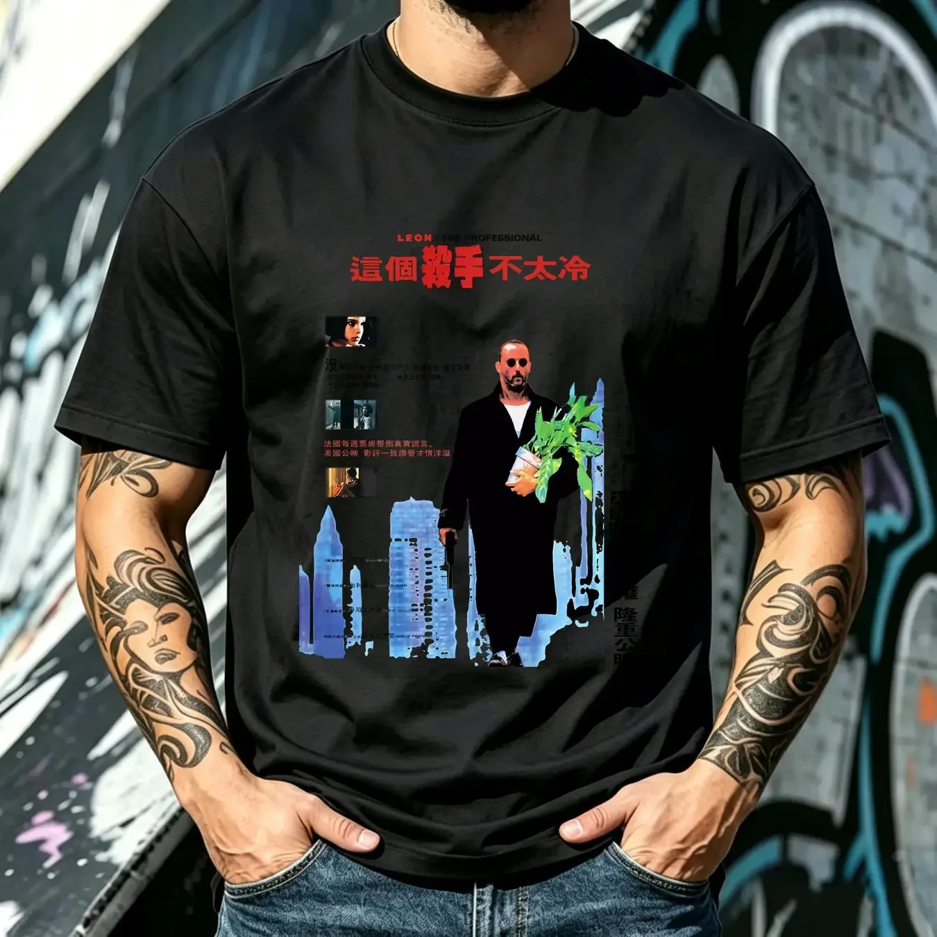 washed T Shirt Leon The Professional Japanese Limited Edition Movie Top 4019 vintage Washed Stylish streetwear Soft