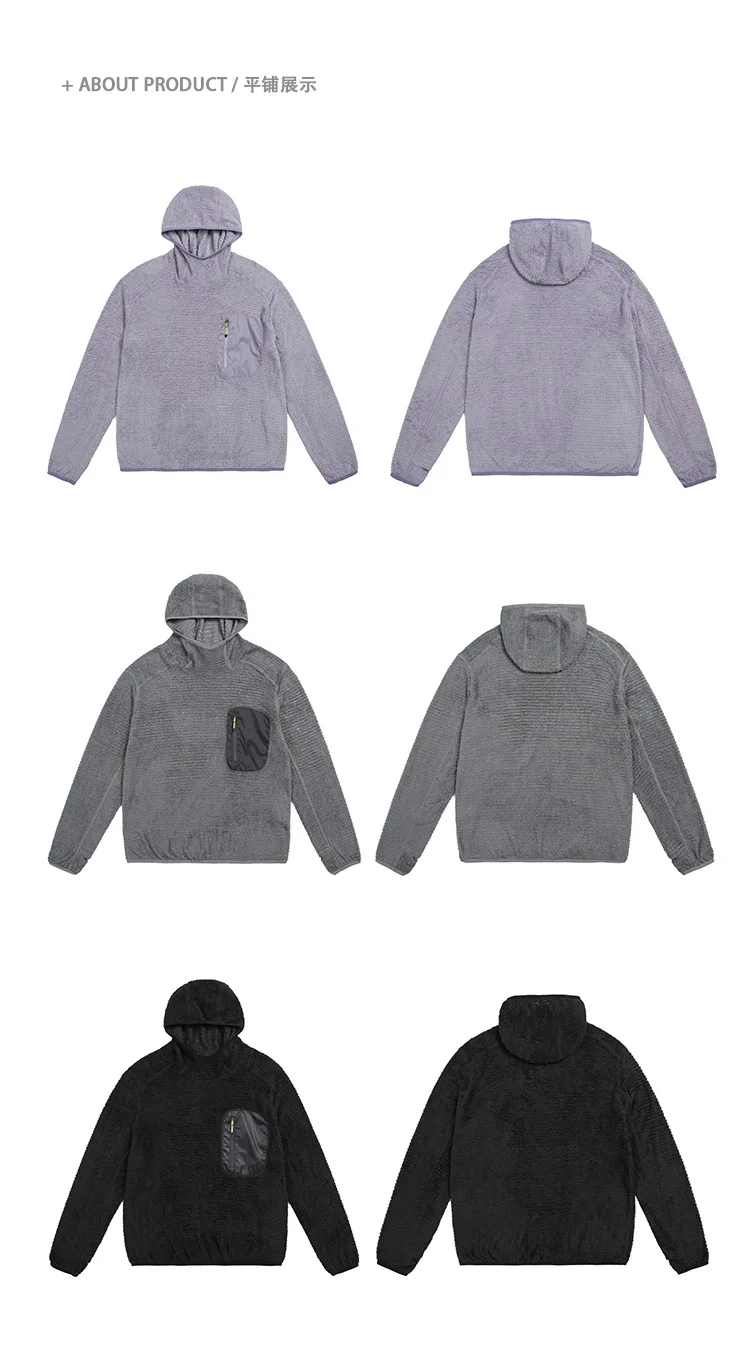 2026 Outdoor, Sport, Leichter Atmungsaktiver Pullover-Hoodie, Paarstil, Konstante Temperatur, Warme und Gemütliche Kapuzenjacke – Detail 20