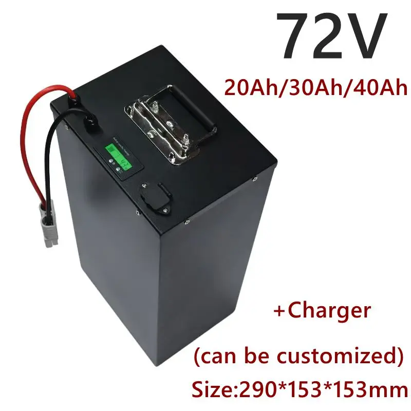 

72v 20Ah 30Ah 40Ah lithium battery 50A BMS 3000w scooter tricycle +5A charger