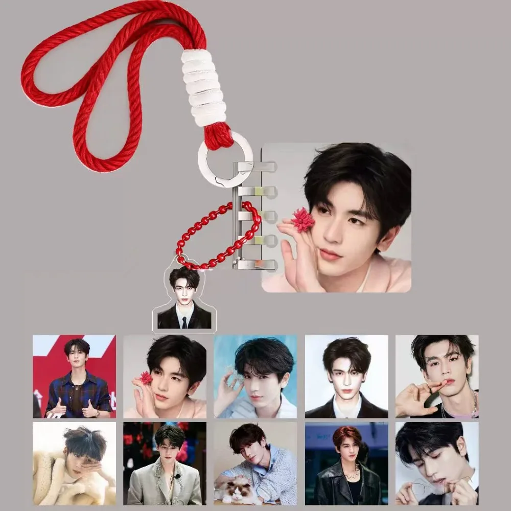 Accessoire de sac porte-clés pendentif album loose leaf Zhu Yu Zhang Linghe Tian Xiwei Cosplay Xie Zheng Fan Changyu pour fans de la série TV - Cadeau pour fans