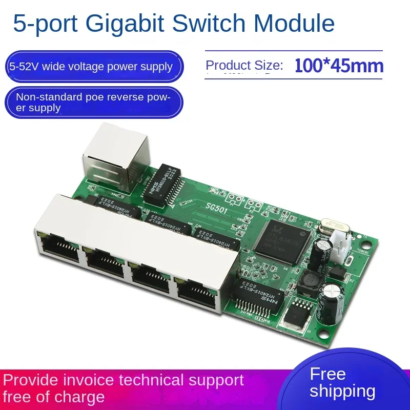 Mini 5-port Gigabit Switch Module 4-port 1000M Reverse Power Supply POE48 Bare Board Industrial-grade Data Transmission