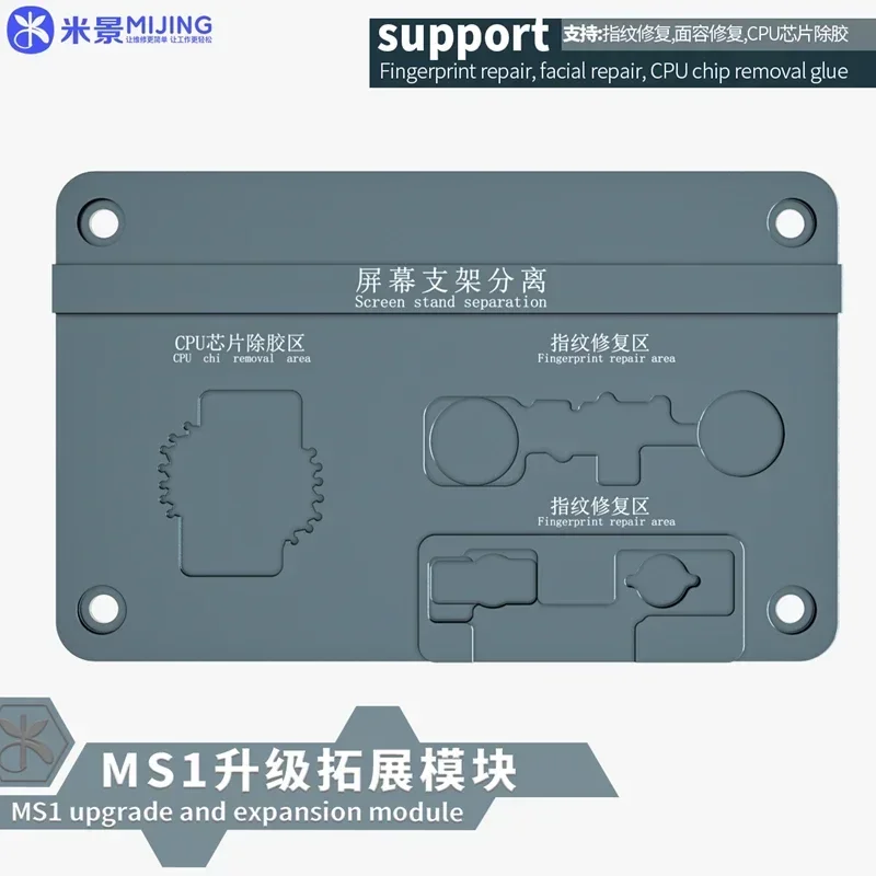 Mijing MS1 preriscaldatore piattaforma di preriscaldamento dissaldante universale stazione di Reballing per strumento di smontaggio a strati della