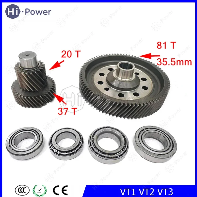 New VT1 VT2 VT3 CVT Transmission Gearbox Clutch Differential Crown Gear 20T 37T 81T 35.5mm Bearing For Lifan X60