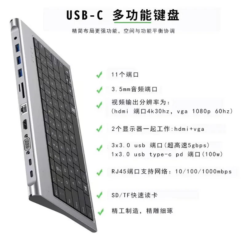 Teclado multifuncional, conversor de alta velocidade para tablets laptop