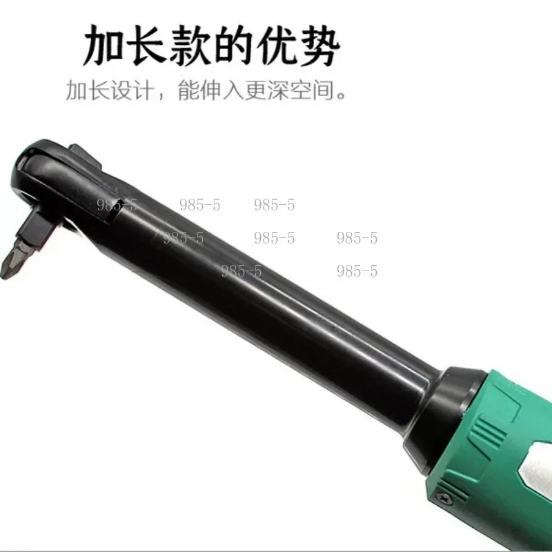 Forward Reverse Ratchet Wrench, Right Angle Screwdriver for Cross and Slotted Screws