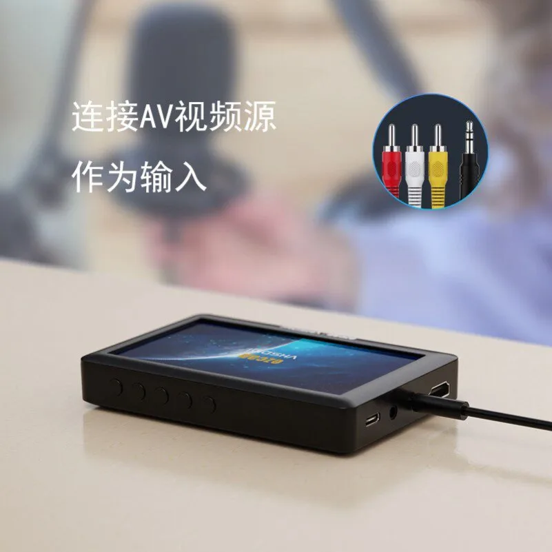 CVBS AV Video Capture Box HDMI SDI HD Video Recorder with Screen Player One Key Recording