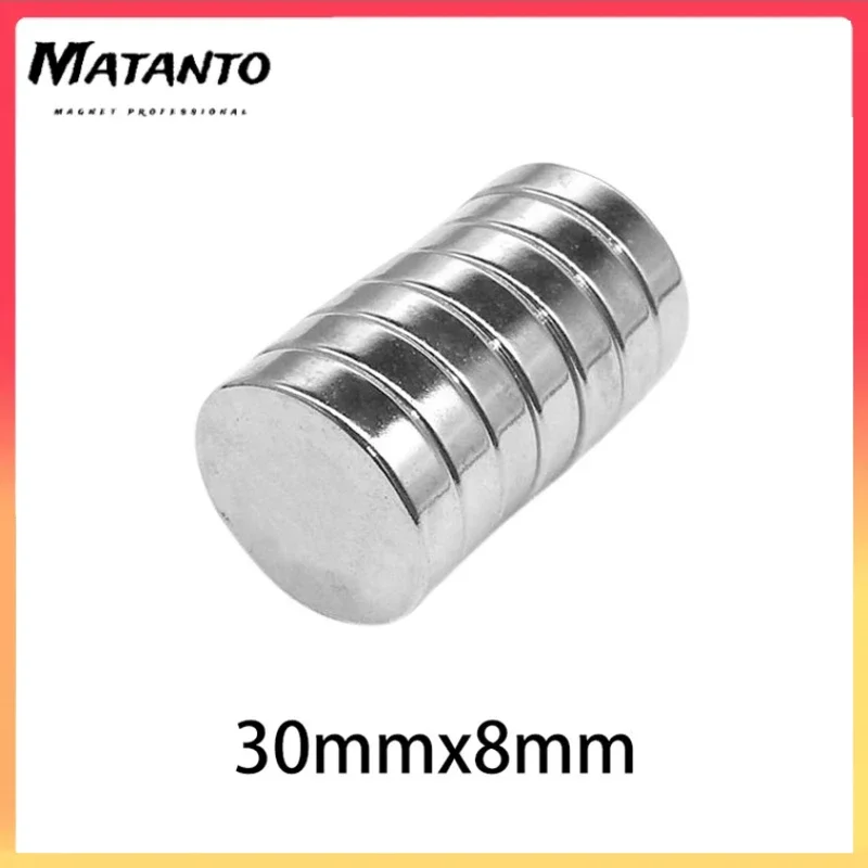 2/5/10/20PCS 30x8 30x15mm Round Search Magnet Rare Earth Neodymium Magnet Dics N35 Permanent Srtong Magnet магниты сильные