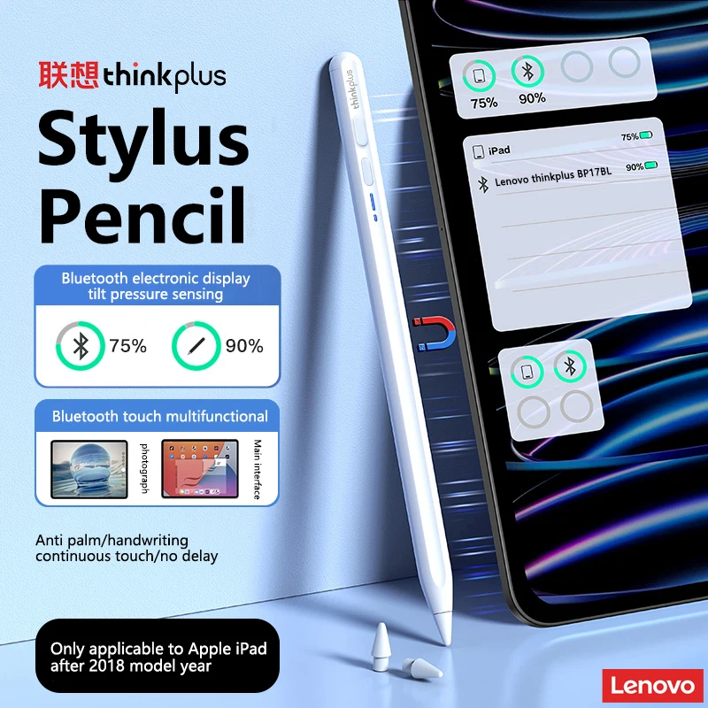

Lenovo предназначенный для планшета IPAD MINI6 IPAD AIR5 PRO11 2-й PRO4/5 сенсорный стилус для Ios Ipad планшет для рисования BP17BL-AP