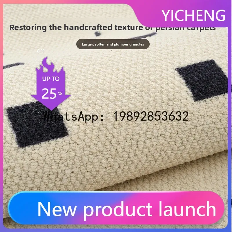 

ZF Retro Carpet Chessboard Pattern Living Room Bedroom Home French Wool Blended Non slip Villa Carpet