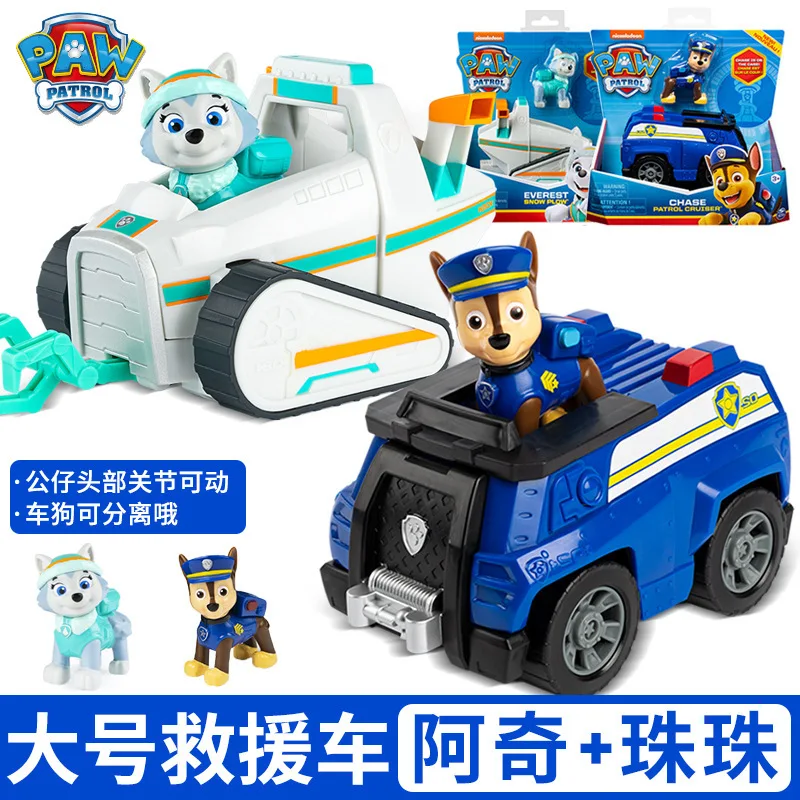 Figuras de acción originales de la patrulla canina, juguete de coche Ryder Tracker Everest, Chase, Rex, Skye, Wildcat, Rocky, Marshall, Zuma, venta