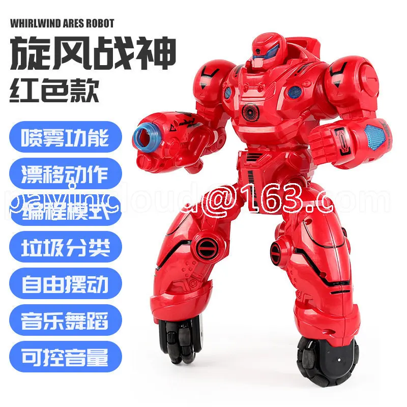 Cyclone Ares Intelligent Remote Control Spray Drift Robot Early Education Music Dancing Programming Charging