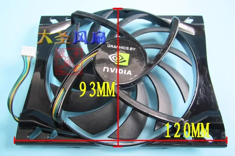 Free shipping original Onda GT240 graphics card fan hole distance of 52MM 4-wire 4P temperature control plug