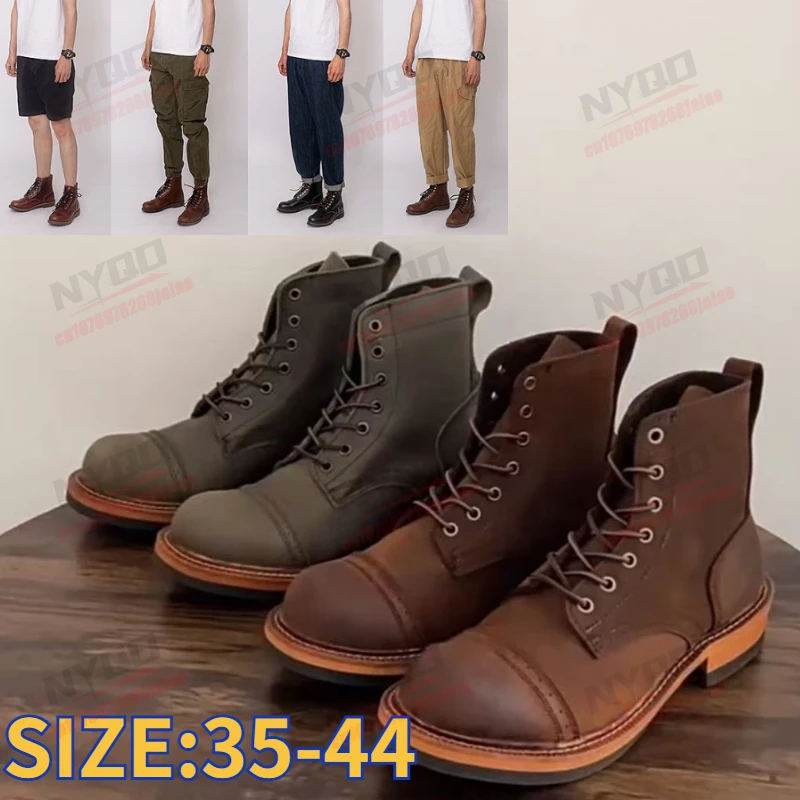 

Motorcycle Riding Shoes Men's Retro Leather Comfortable Breathable Waterproof Travel Equipment Boots