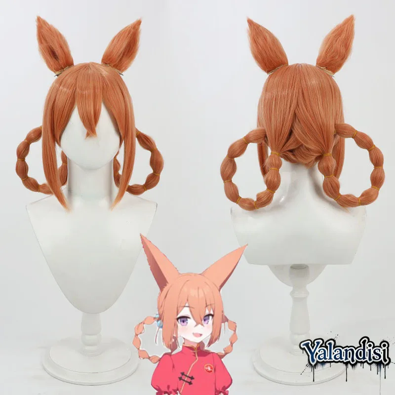 Yalandisi& Game Blue Archive Akeshiro Rumi Cos Cosplay Wig Halloween Carnival Party Props Synthetic Hair Heat Resistant Fiber