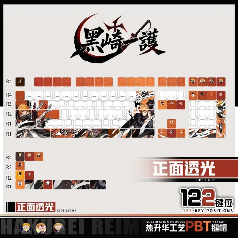 NEW Kurosaki Ichigo Theme Anime Keycap Mechanical Keyboard PBT Customized Cute Keycap PC Game Keyboard Accessories Gift Collect