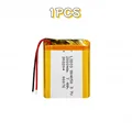 804050-2000mAh  1PCS