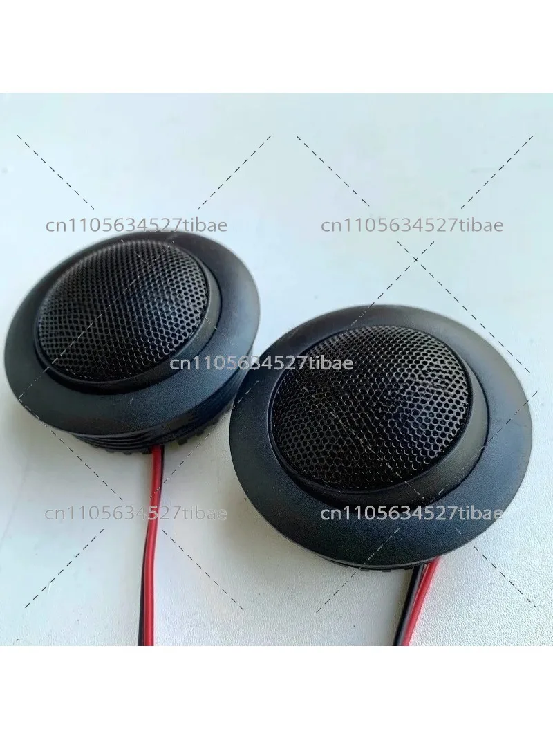 1.5-Inch Car Tweeter Head | Car Audio Dismantling & Modification | High-Quality Sound Upgrade