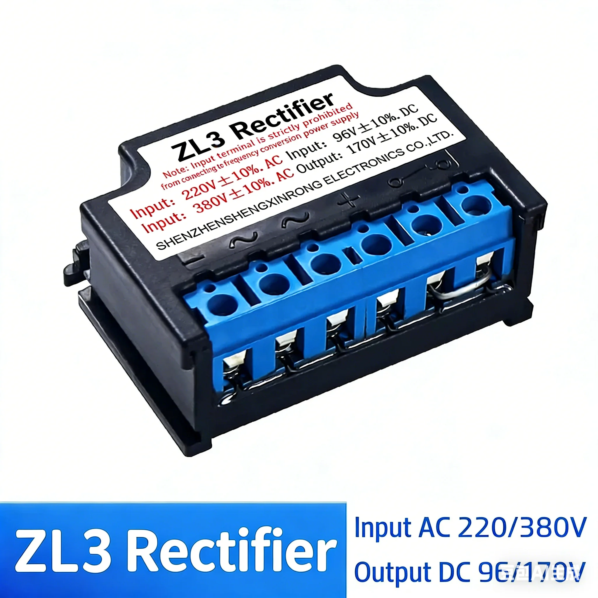 Motor brake brake rectifier ZL6 RY10A ZL3 5A Power module 220/380V-99/170V