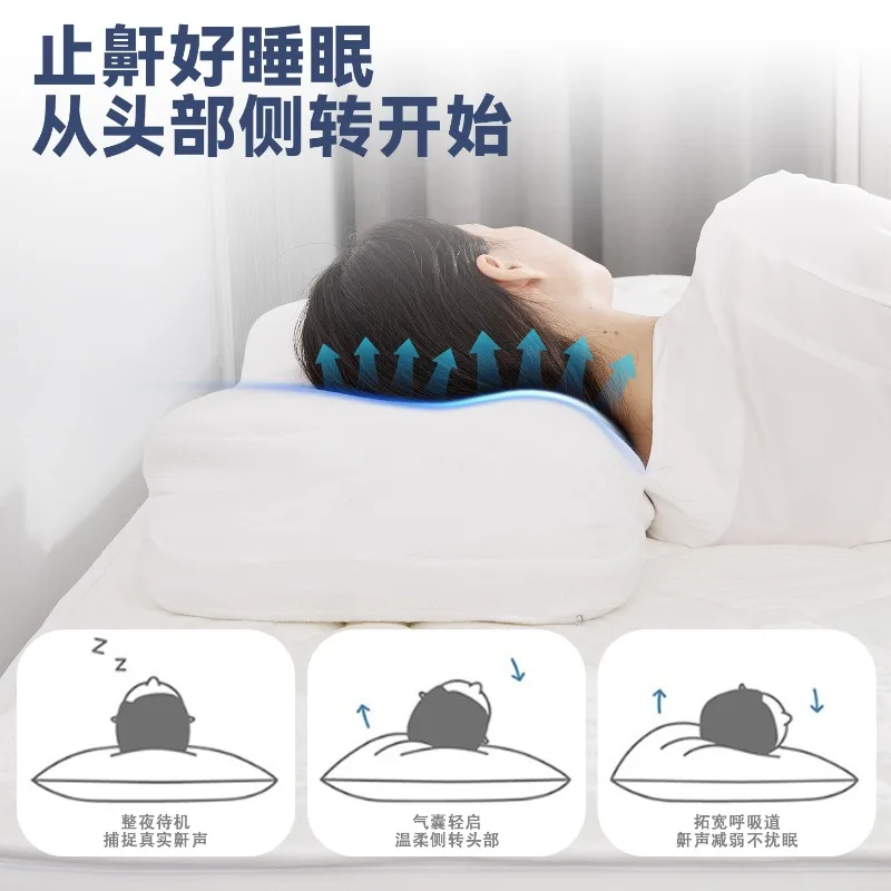 Suitable for Shoulder and neck massage, hot compress, airbag traction, multifunctional anti snoring pillow