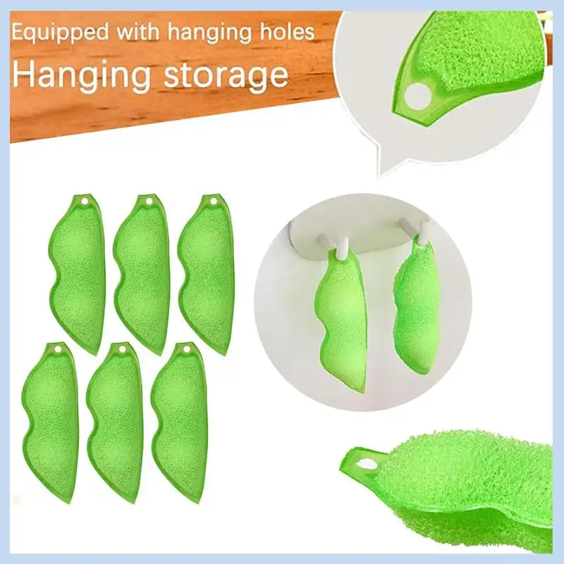 

MLGB-6 шт. губка для чистки бутылок в форме фасоли, очиститель волшебных фасолей, многоразовая губка для чистки бутылок, инструмент для внутренней чистки фасоли