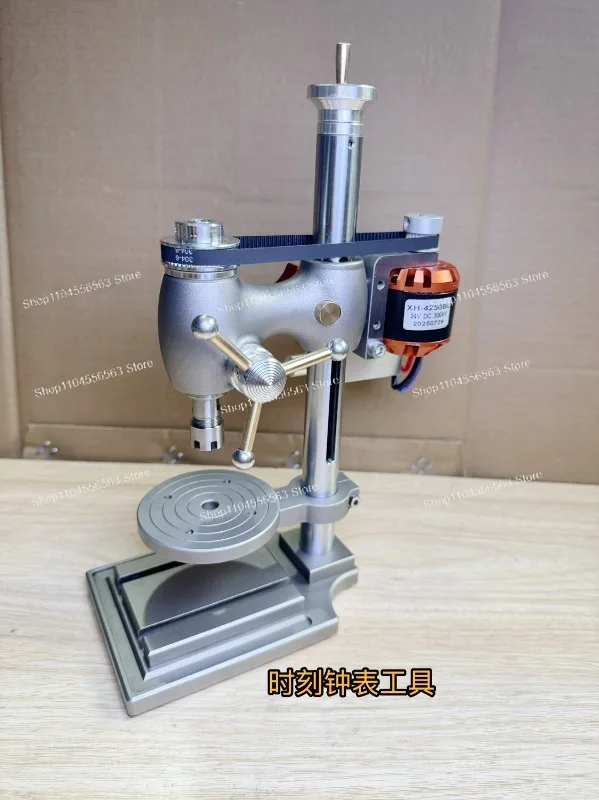High Precision Mini Table Drill – Small Clock Drilling Machine, ER11 Chuck, Brushless Motor for Jewelry/Model