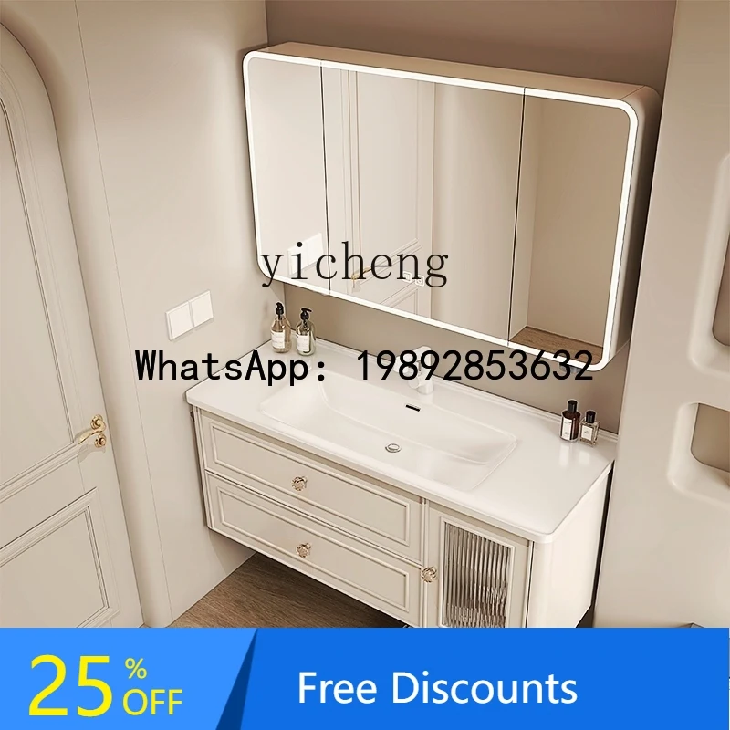 

AA bathroom cabinet combination, beauty mirror, bathroom, rounded corner washstand
