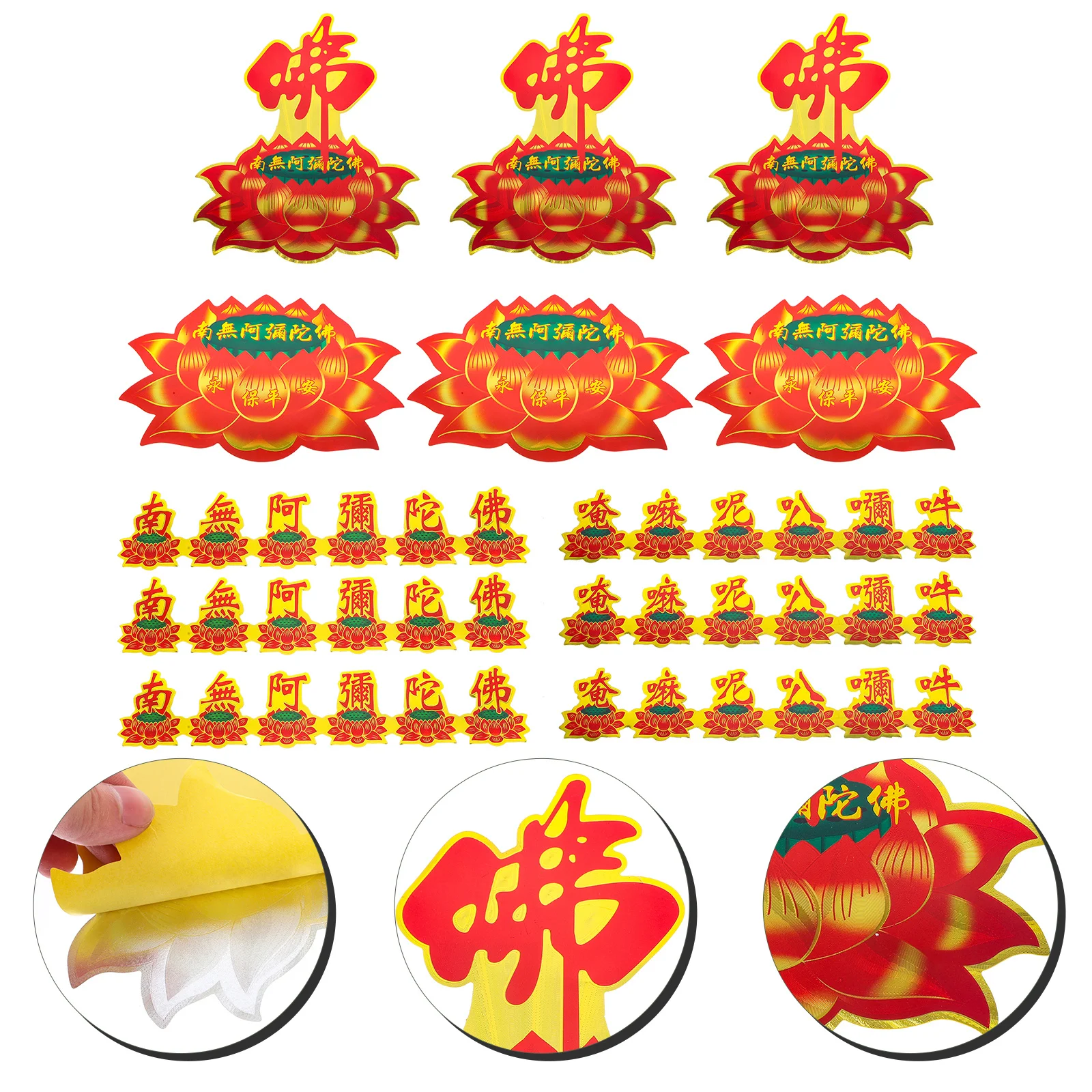 

12pcs 3D Buddhist Lotus Stickers Decorative Adhesive Decals For Car Bike Phone Wall Truck Decoration Car Accessories