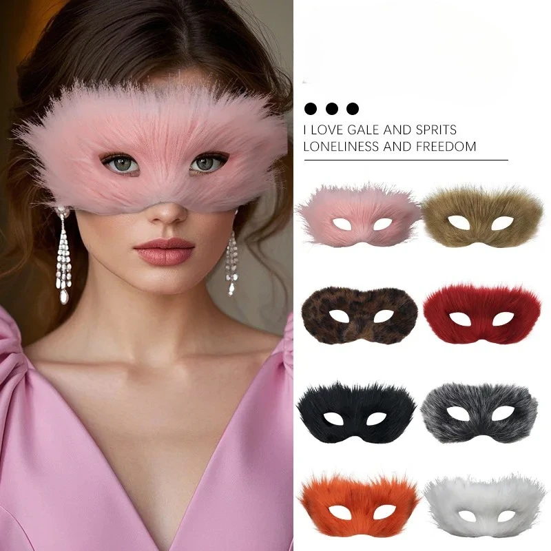

Fox Half Face Sexy Fox Eye Mask Halloween Masquerade Dance Mask Artificial Fox Mystery Animal Costume Performance Prop