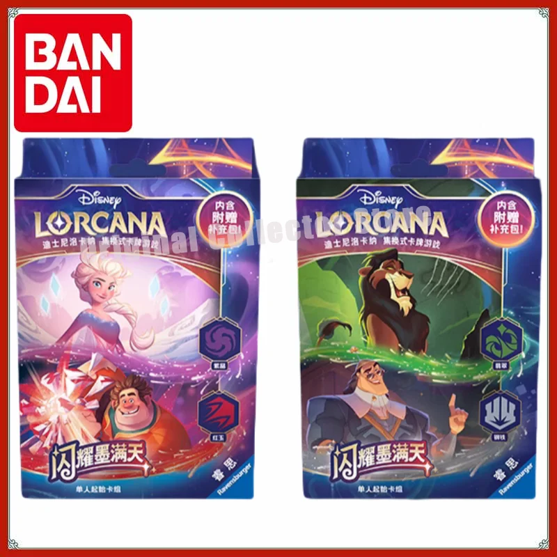 

Оригинальные коллекционные карты Bandai Lokana, серия карточек, китайская карточная игра Disney, Lorcana Shine Ink Sky, комбинация карточек с полным ставом