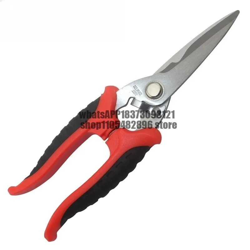 Precision quick scissors RCZ-727 electrician multi-purpose scissors, illustration branch gardening scissors