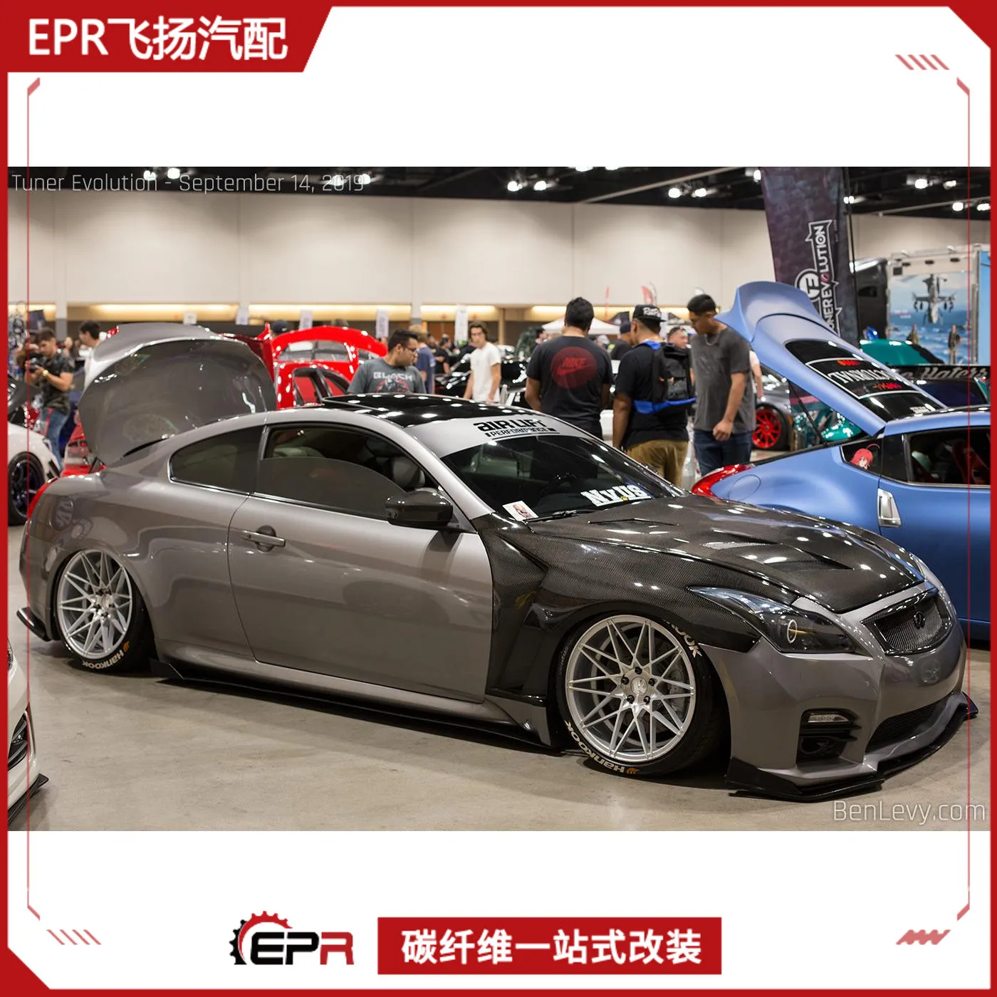 

Suitable for Infiniti G37 Carbon Fiber Modification ZT Headcover 4 Door Panel Open Hole Engine Cover