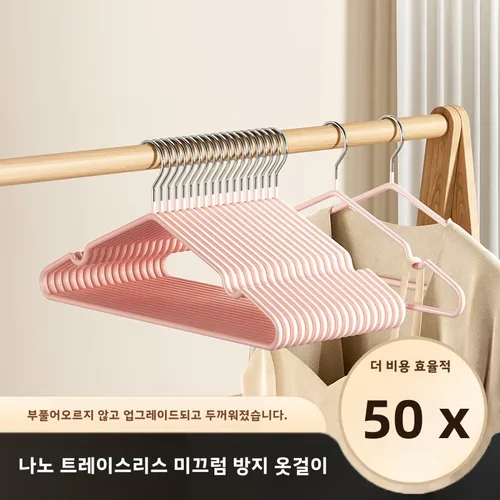 무흔 드라이어 브랜드 순색 유럽 스타일 성인 학교 무흔 강화 학생용 드라이어 드라이 바라기 드라이 바라기 드라이 바라기