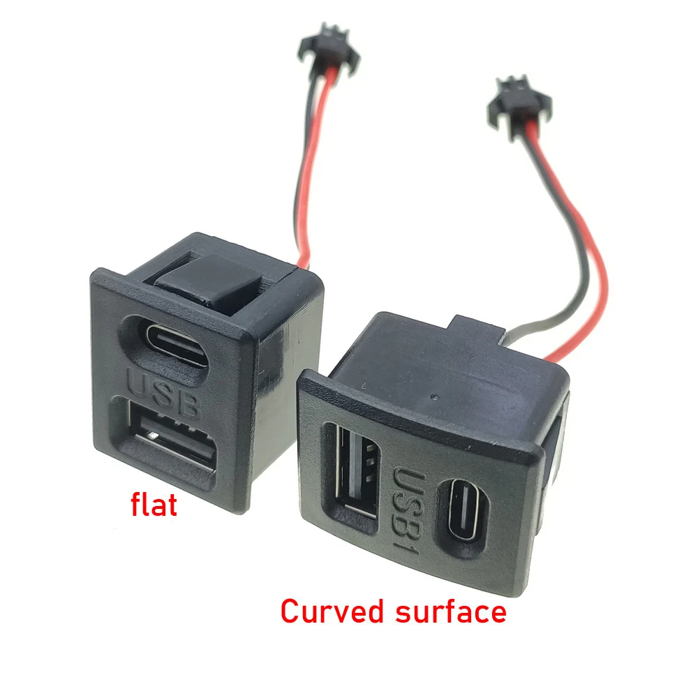 Female USB Lamp Charging Socket and Type-C Socket Large Current Double Charging Socket Power Socket With Cable Connector