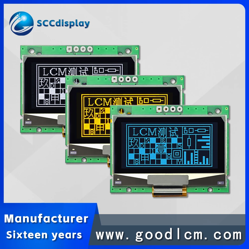 4-wire IIC interface SJXD12864-15A 1.54-inch OLED screen 12864 LCD display module high-definition low-power screen device