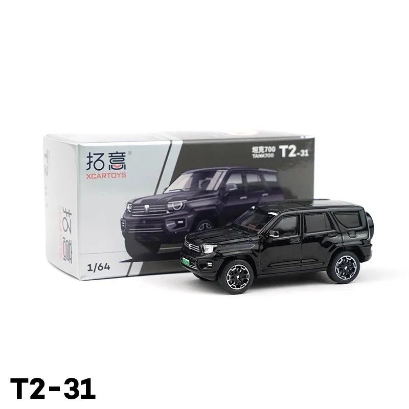 Xcartoys 1:64 Tank700 T2-31 Black Vehicle Alloy Simulation Model Car