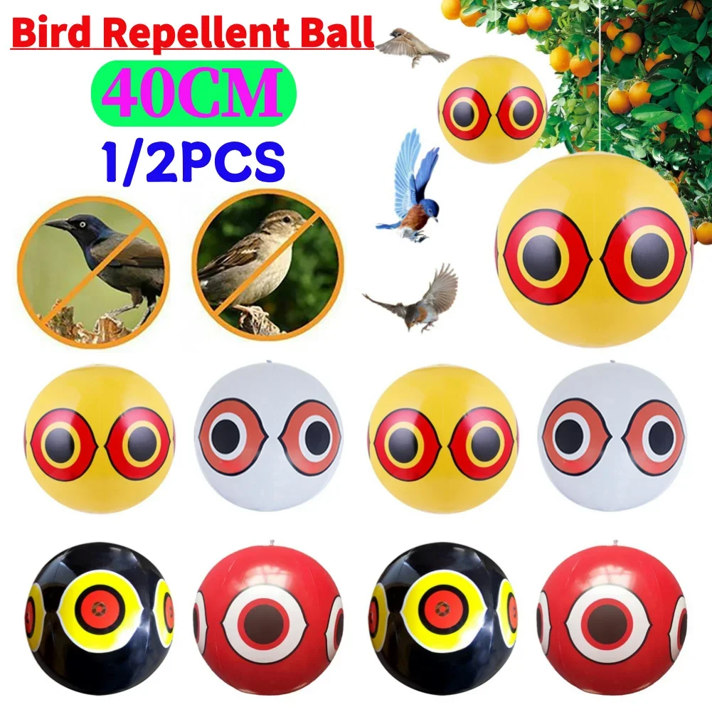 

Bird Repellent Ball Inflatable Eyeball Visual Deterrent Balloons Farm Protector Repeller Scares Bird Pigeons PVC Reflective Ball