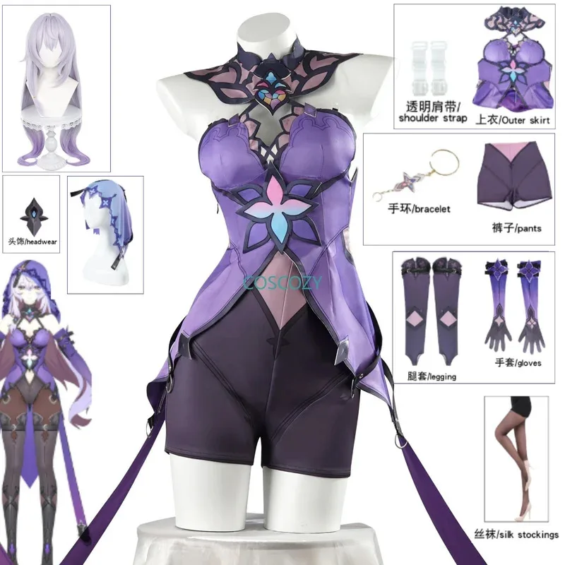 qq023Game Honkai Star Rail Cosplay Costume Wig Gloves Black Swan Uniform Halloween Carnival Role Play Outfits Party P
