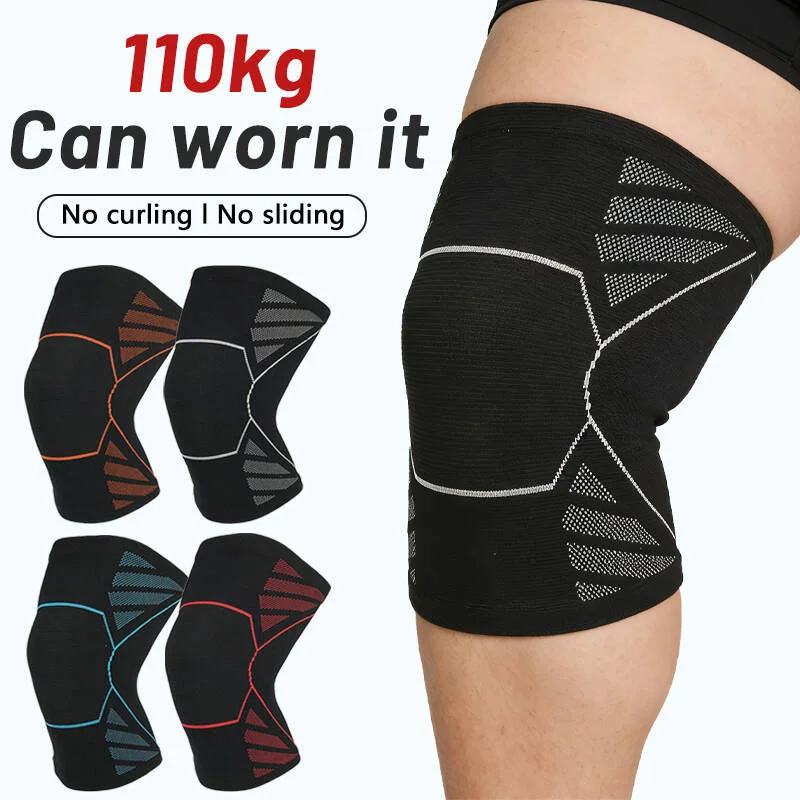 Knit Nylon Sports Knee Pad Stretchy Jacquard Compression Leg Sleeve for Running Basketball Outdoor Activities
