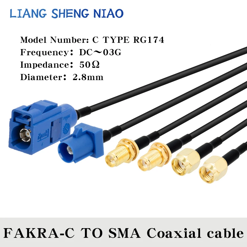 RG174 Coax Cable line FAKRA C TYPE TO SMA Male Female Coaxial cable Connector RF Crimp for Cable GPS Antenna 3G universal C TYPE