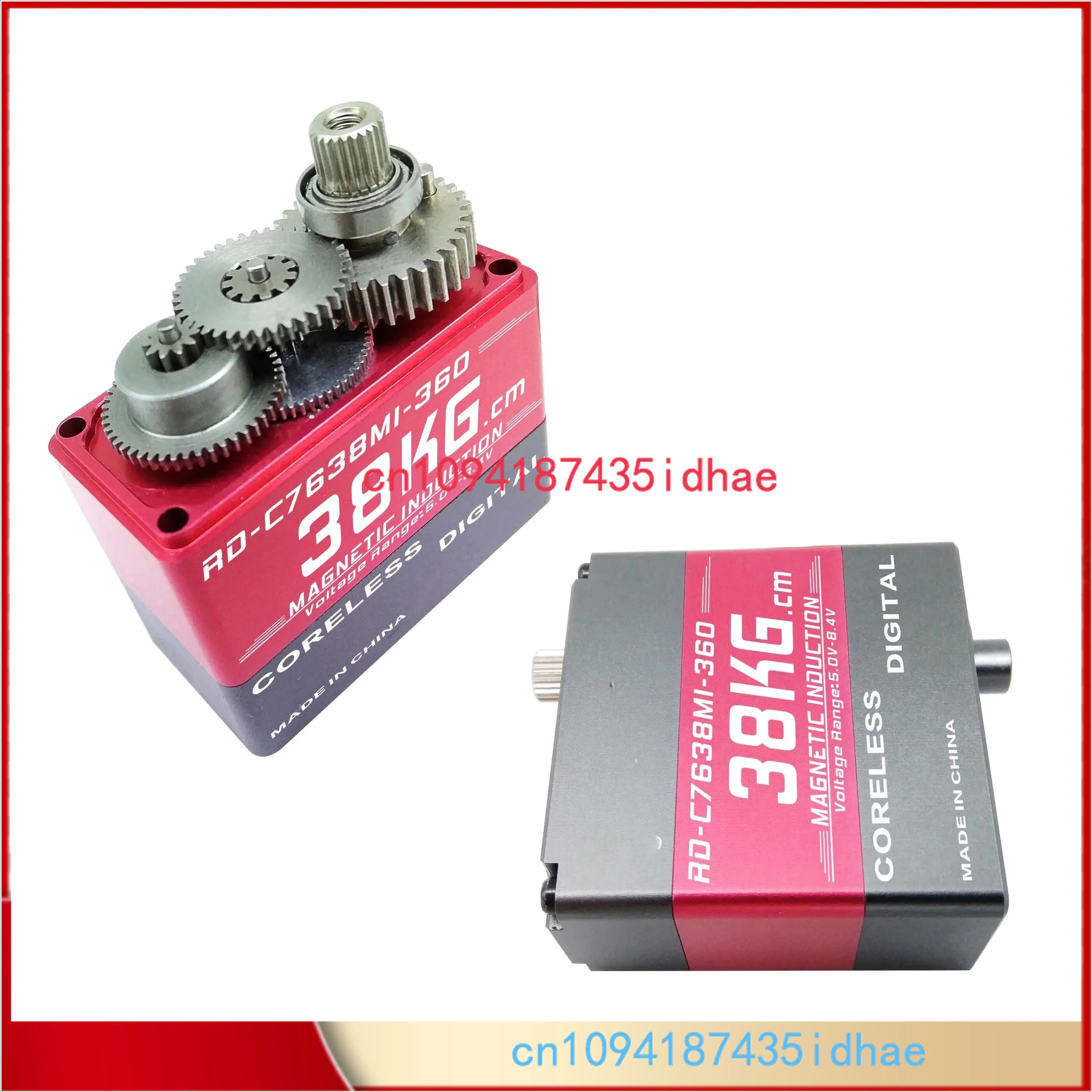 RD-C7638HV-180 38Kg… - image