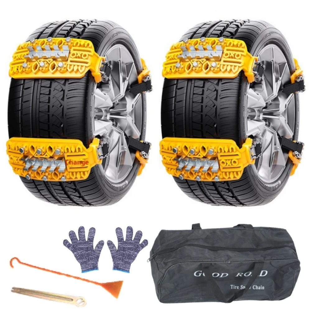

Комплект из 8 уретановых цепей-накладок на колеса для внедорожников, универсальные зимние противоскользящие цепи для шин 165-265 мм