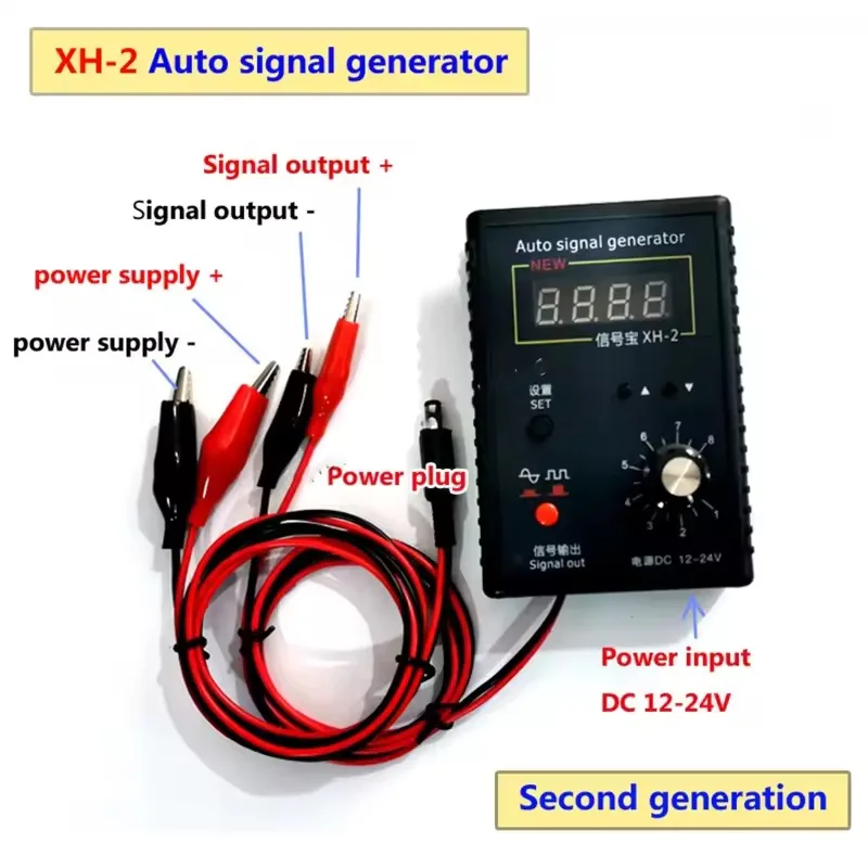 XH-2A Portable Car Repairing Tool Hall Sensor Vehicle Signal Generator Stopwatch Auto Crankshaft Position Simulator 2Hz To 8KHz image 4
