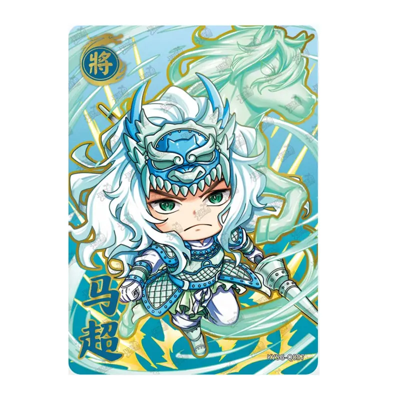 

KAYOU Genuine Three Kingdoms Ode To Heroes Series 4 Q-version(048-065) Burning Red Cliff The Battle of Chibi Collection Cards