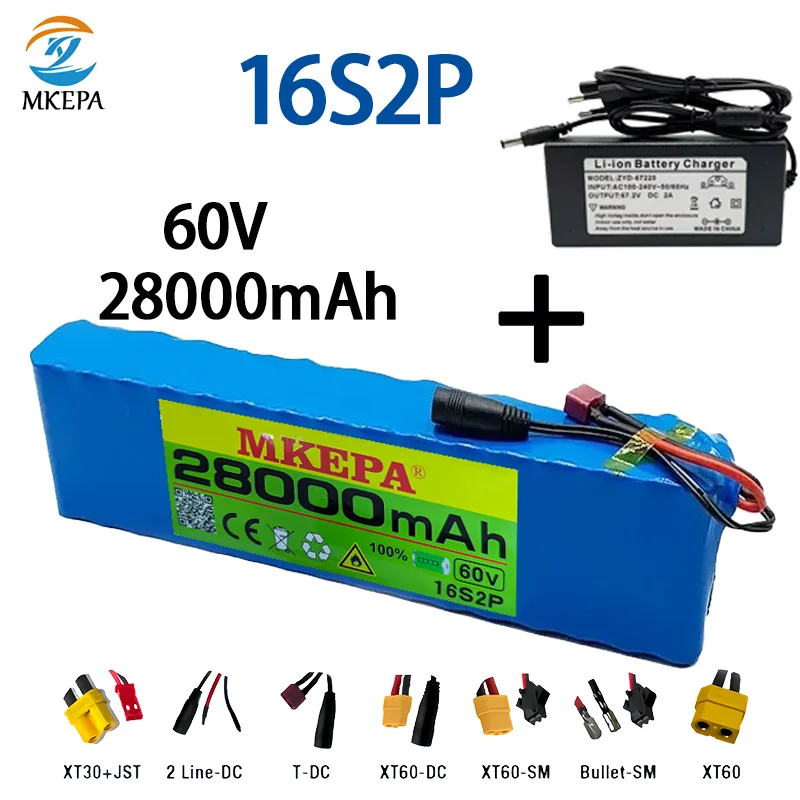 

New 18650 16S2P 67.2V lithium battery pack is suitable for electric bicycles, unicycles, scooters, 28000mah BMS with 2A charger