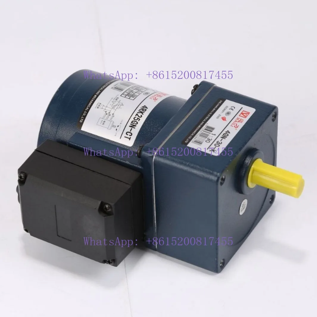 

Blue 25W single-phase AC motor with waterproof wire box 220V double ball bearing, high explosion-proof