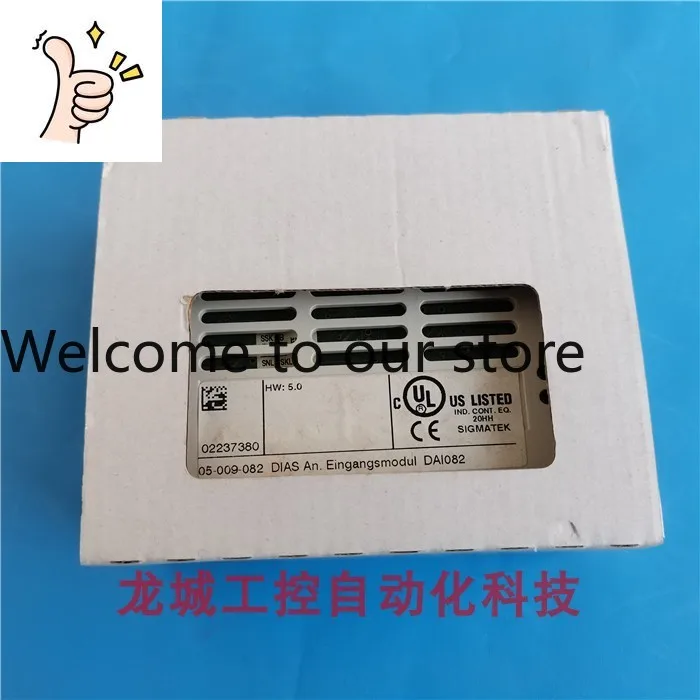 New Original Austri…